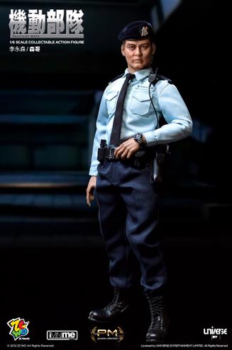 PTU Tactical Unit - Sergeant SAM