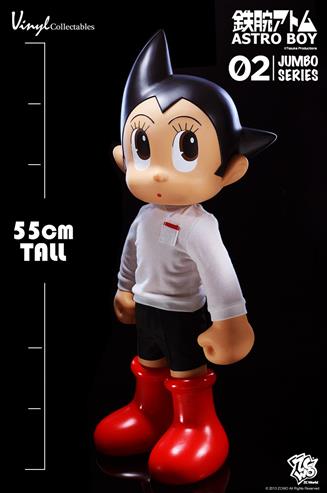 ASTRO BOY - Jumbo Series 02