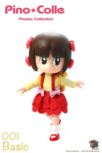 Pinoko Collection - 001 (Basic)