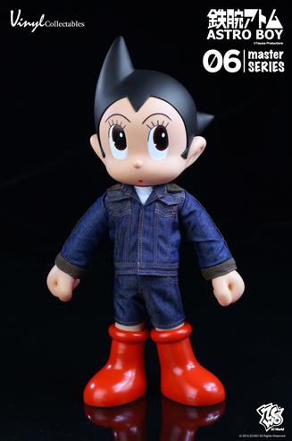 ASTRO BOY - Master Series 06