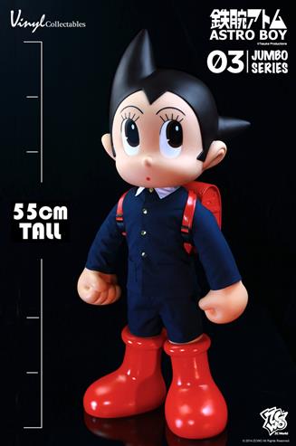 ASTRO BOY - Jumbo Series 03