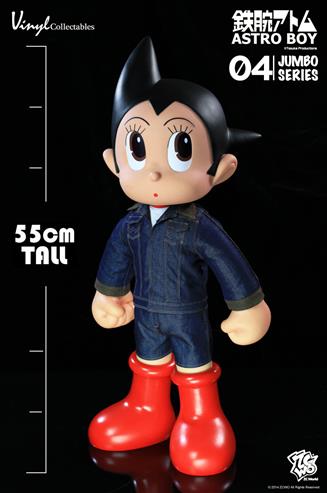 ASTRO BOY - Jumbo Series 04