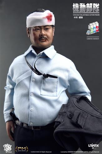 PTU Tactical Unit - Tong 肥棠 (Limted Edition)