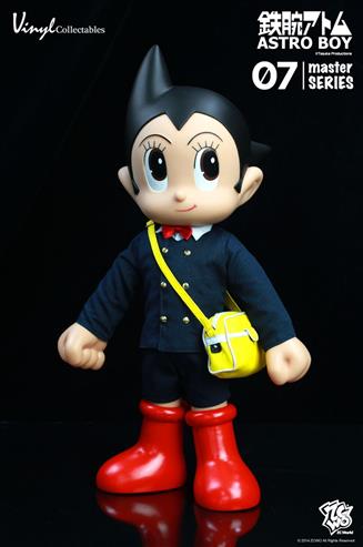 ASTRO BOY - Master Series 07
