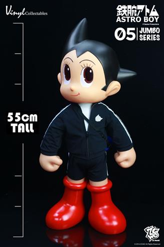 ASTRO BOY - Jumbo Series 05