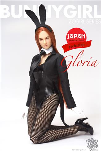Gloria
