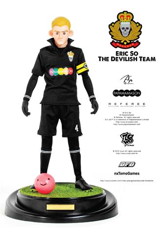 ERIC SO THE DEVILISH TEAM X BFB - GERRAA