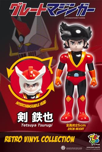 Great Mazinger - 劍鉄也 Tetsuya Tsurugi