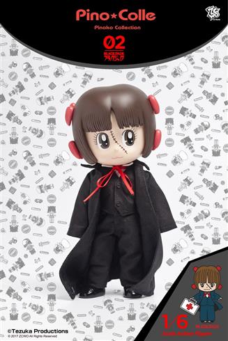 Pinoko Collection 02 - Blackjack