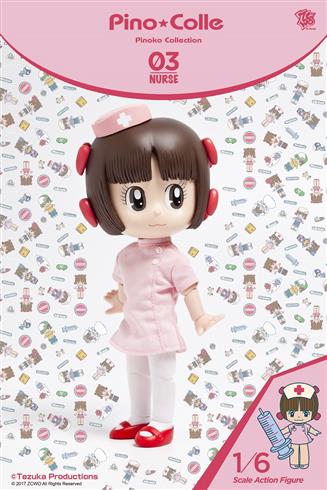 Pinoko Collection 03 - Nurse