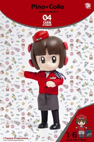 Pinoko Collection 04 - Cabin Attendant