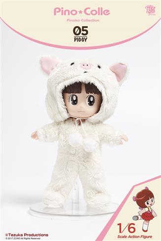 Pinoko Collection 05 - Piggy