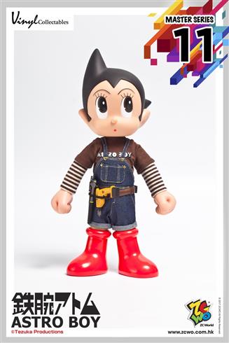 ASTRO BOY - Master Series 11