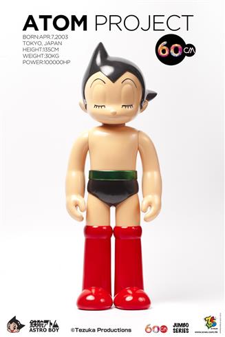 ASTRO BOY - ATOM PROJECT 60cm
