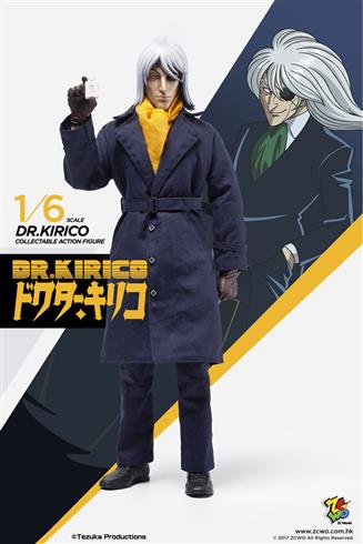 Dr Kirico (Cartoon Version)