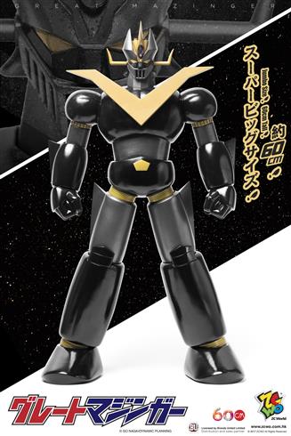 Great Mazinger - Jumbo Size 60cm (Limited Edition)