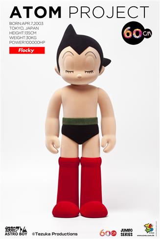 ASTRO BOY - ATOM PROJECT 60cm (Flocky)