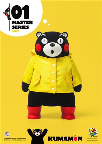 Kumamon - Master Series 01 (Rainy)