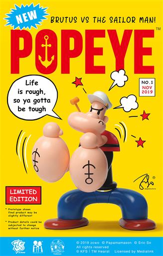 POPEYE™ x Eric So