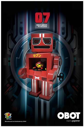 OBOT - No.7 (Red)