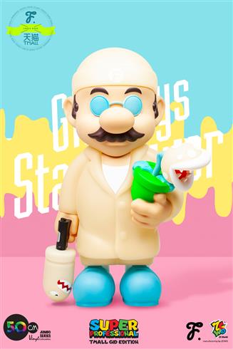 FoolsParadise Tmall - SUP.PRO GID (Star Power-Ups)