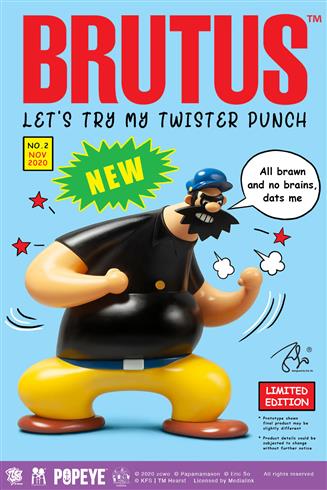 BRUTUS™ x Eric So