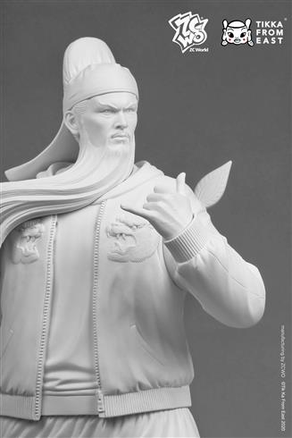 關 Guan (Plaster)