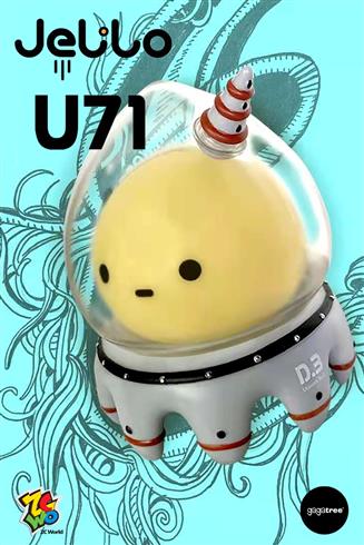 Gagatree Jelilo U71