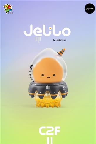 Gagatree Jelilo C2F