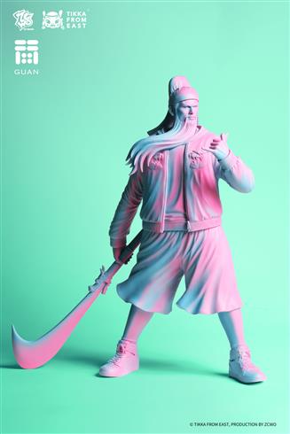 關 Guan (Vaporwave)