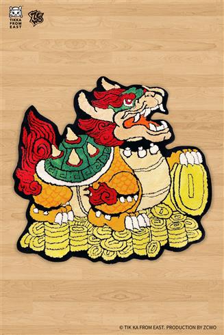 King Richer Carpet 