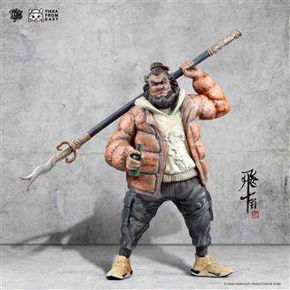 飛 Fei (ceramic version )