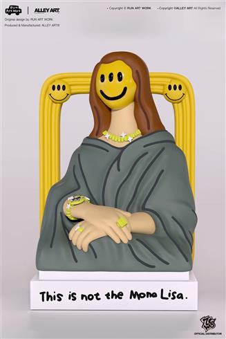 This is not the Mona Lisa