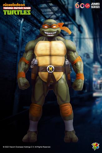 TMNT Michelangelo 60cm