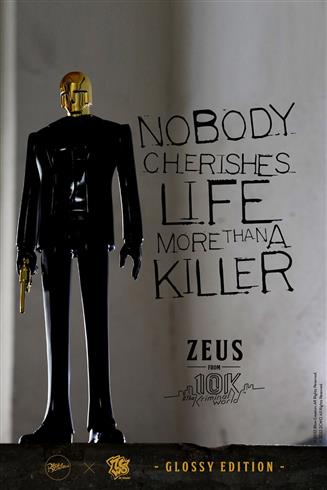 Blow Creation - ZEUS