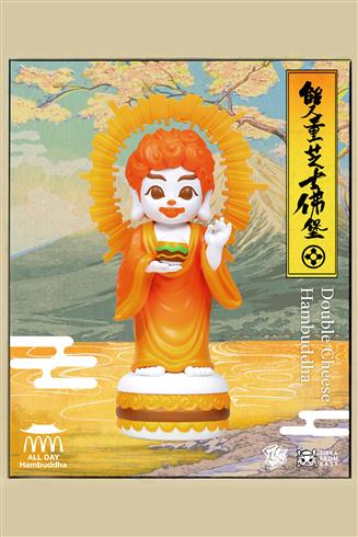 Double Cheese Hambuddha