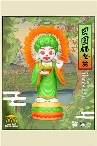 Green Hambuddha