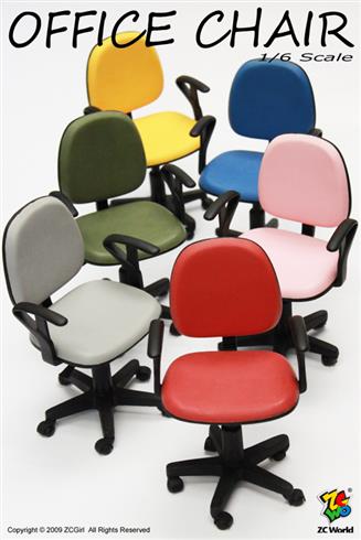OFFICE CHAIR
