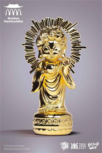 Golden Hambuddha